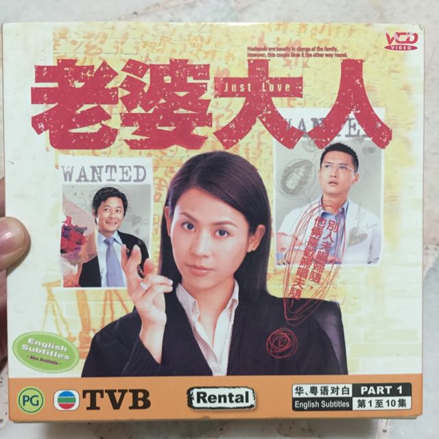 Limelight years tvb watch sale online