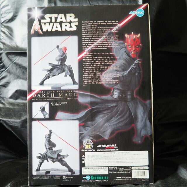 darth maul vinyl