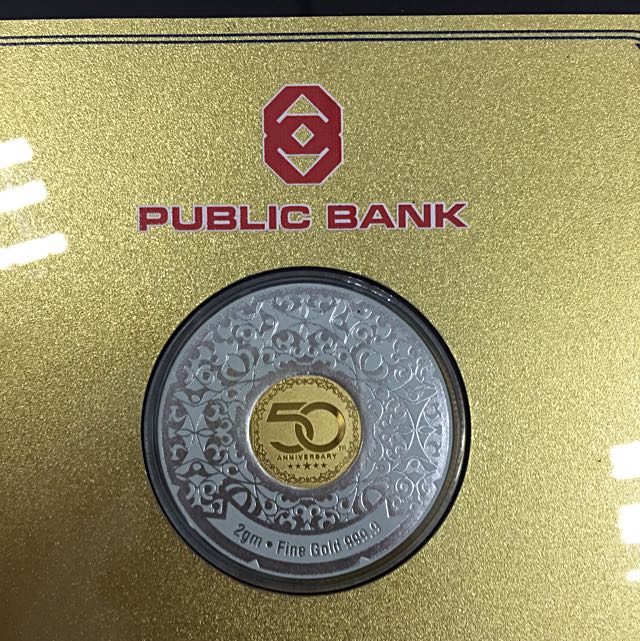 Public bank gold clearance price