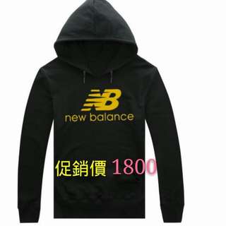 「藝釩代購」NB連帽長袖上衣 原價2580 促銷價1800 只有8套現貨
