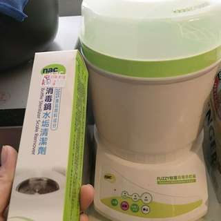 NacNac Fuzzy 蒸汽/自動烘乾消毒鍋（送價值1120商品Hape...)