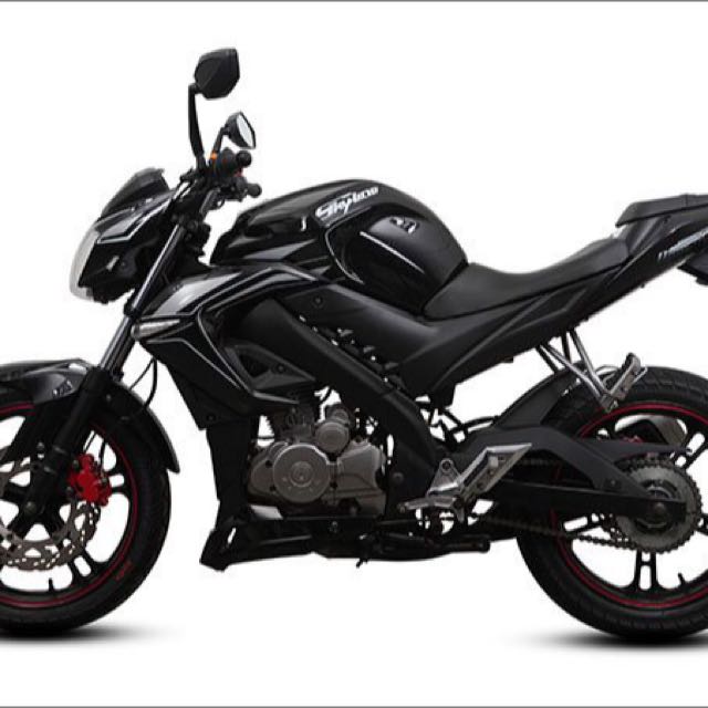 Demak 200cc cheap