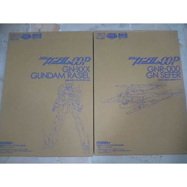 Hg Rasiel Reserved Dengeki Hobby limited FG 1/144 Gunpla Gundam Rasiel and GN ...
