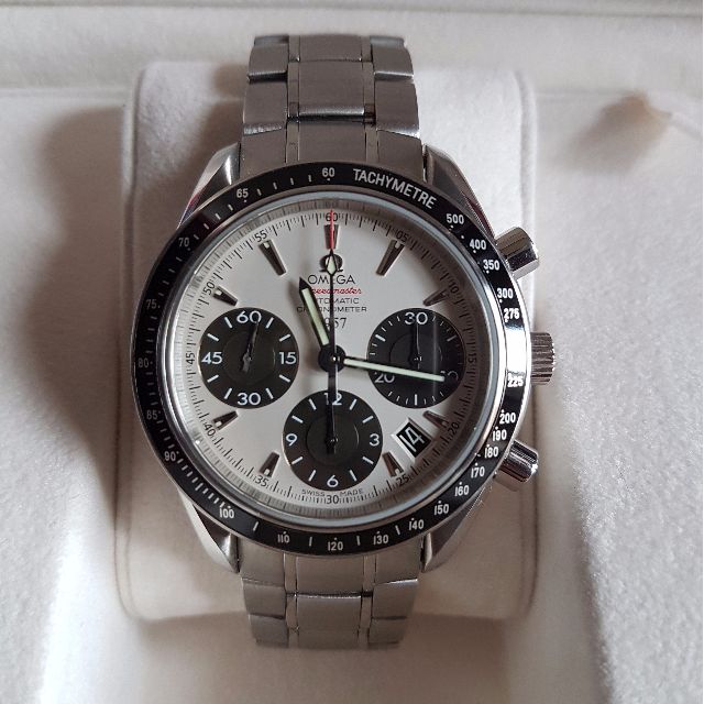 Omega Speedmaster 1957 Limited Edition Panda