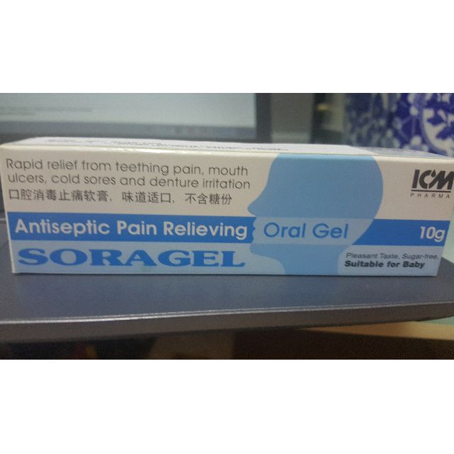 Soragel (Antiseptic Pain Relieving Oral Gel), Everything Else on Carousell
