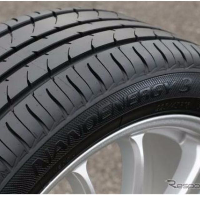 Used Toyo Nanoenergy 3 Tyre. DOM 2016, Car Accessories on Carousell
