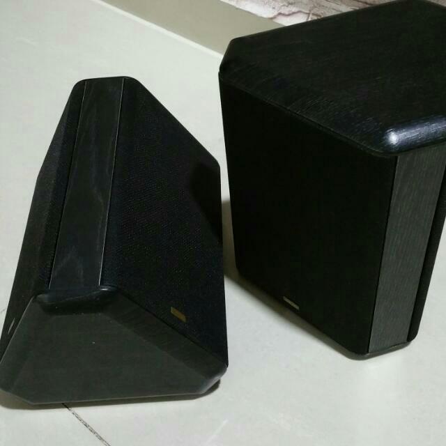 Jamo surround 200 top