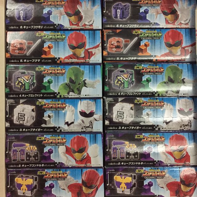 Super sentai Zyuohger Condor Minipla Set, Hobbies & Toys, Toys & Games