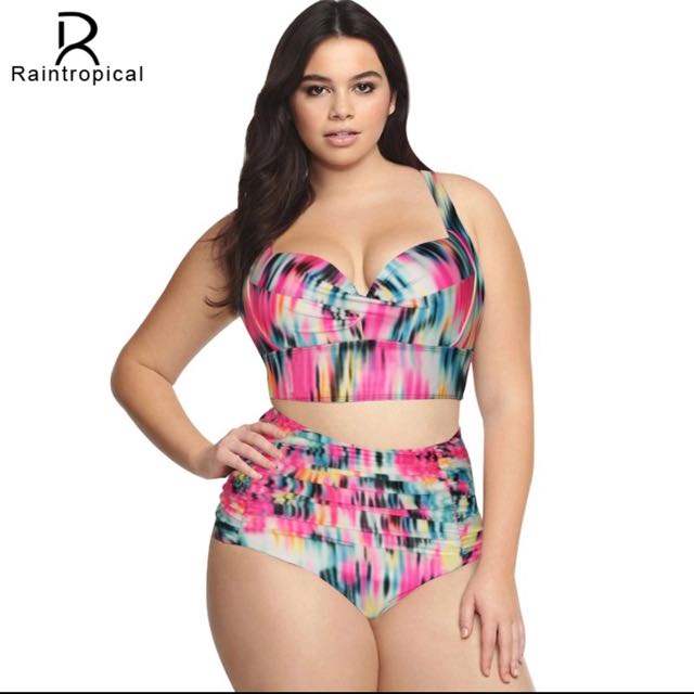 very swimwear plus size