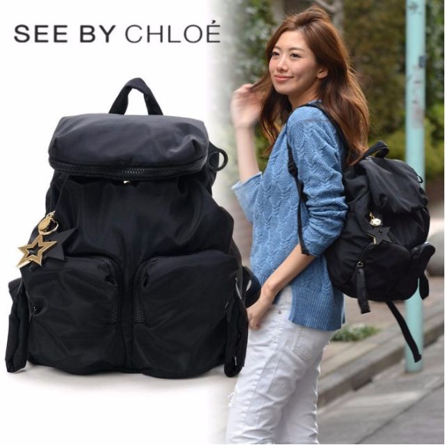 chloe joyrider backpack