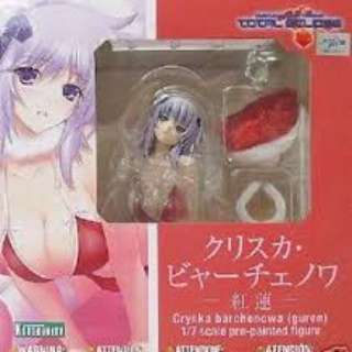Muv-Luv Alternative Total Eclipse - Cryska