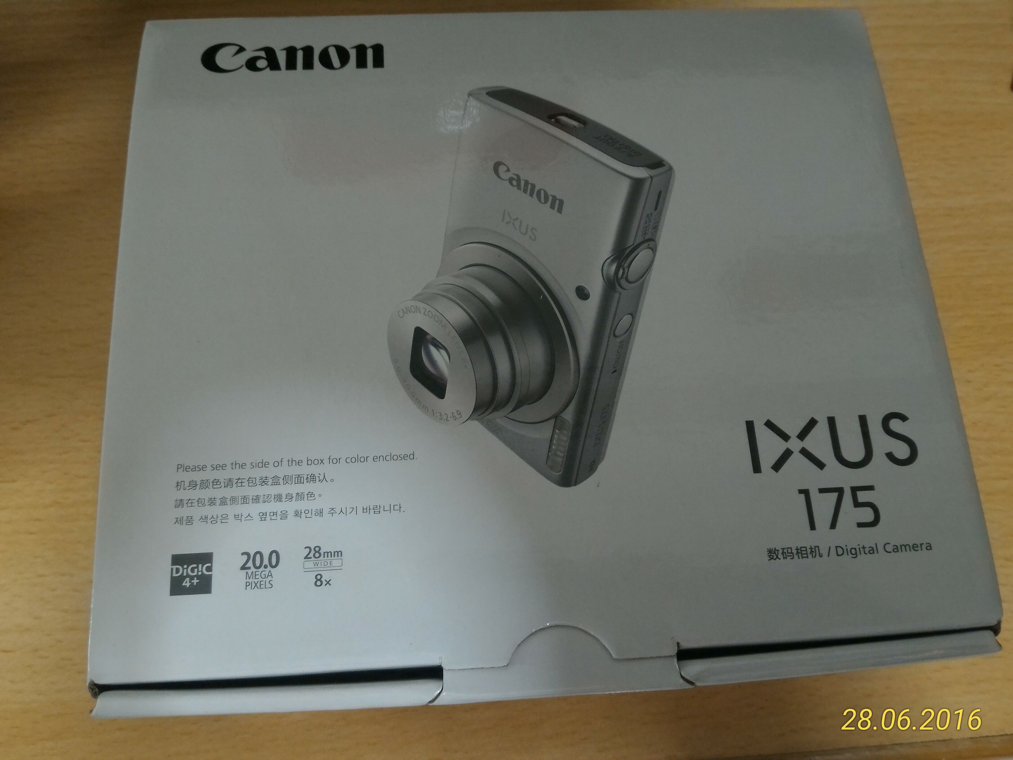 canon ixus 175 specs