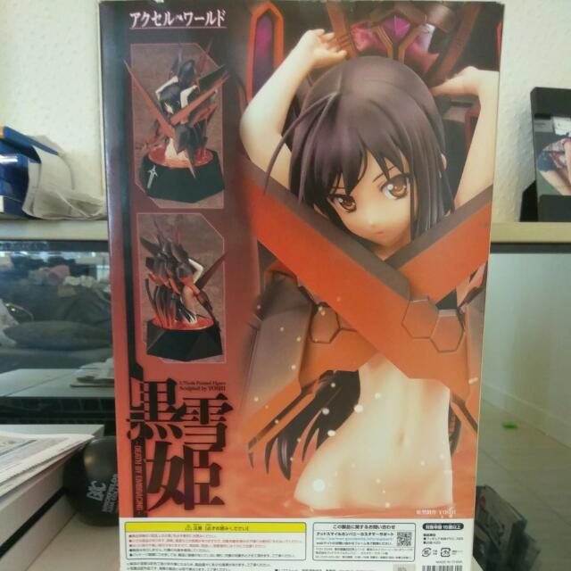 (Category: ) located in . Submitted by spiffyz (Listing ID 139827343, Image 1). Description: .