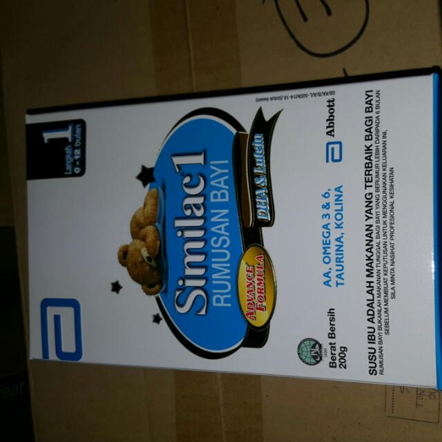 similac advance 200g