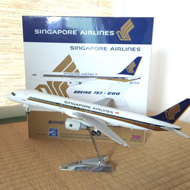 70%OFF】 シンガポール航空 B757-200 1/200 AVIATION200 - 航空機 入荷しました AVIATION200 1/200 シンガポール航空 B757-200 航空機