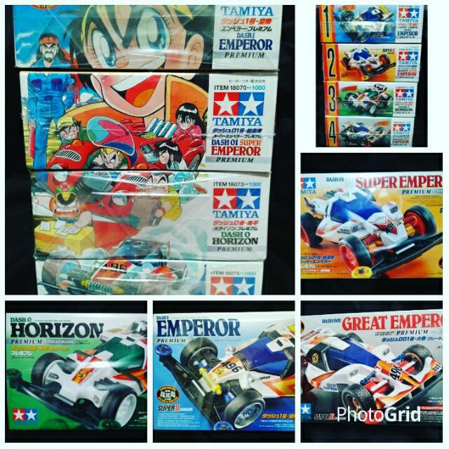 tamiya 4wd dash premium series (dash yonkuro), Toys & Collectibles