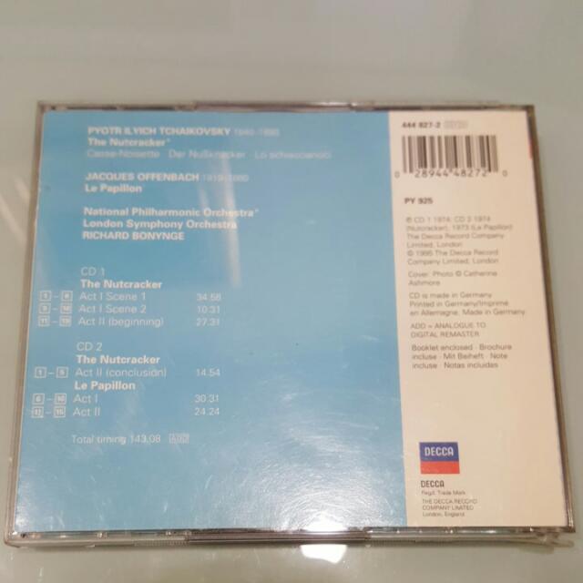 The Nutcracker Prince 2 CD (Category: CDs & DVDs) located in Singapore. Submitted by mabbymab (Listing ID 64549621, Image 2). Description: .
