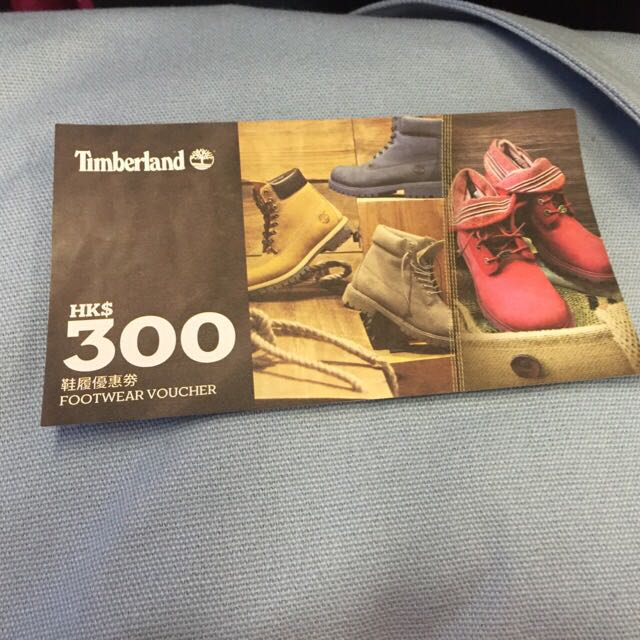 timberland discount voucher