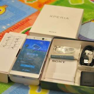 sony xperia xa ultra 白色 9成9新