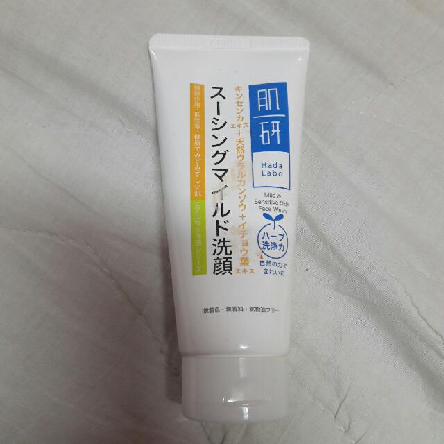 hada labo mild & sensitive face wash