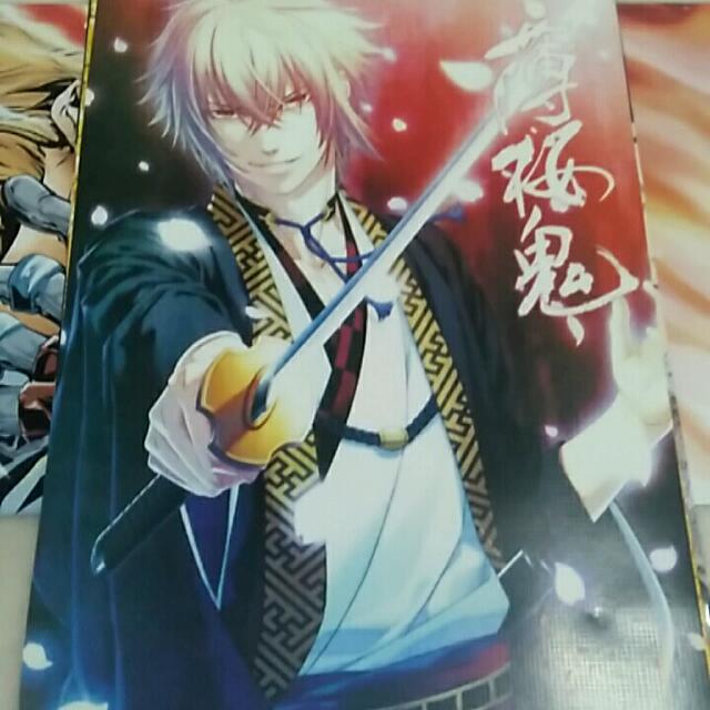 Wallpaper Hakuouki Kazama Chikage A3 Poster Entertainment J Pop On Carousell Desktop Wallpaper