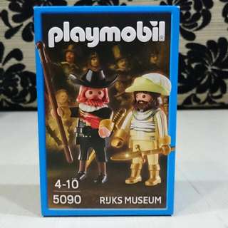 Playmobil 5095 (The Night Watch)