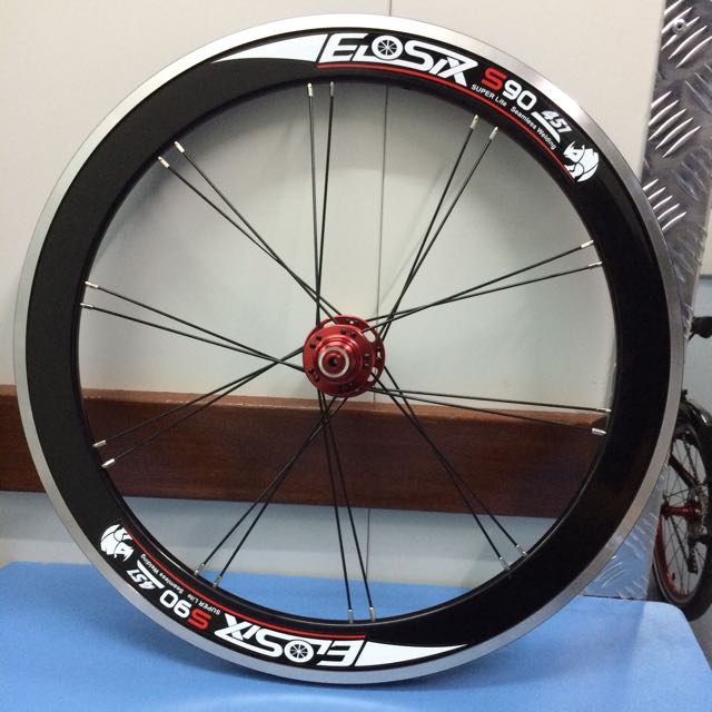 Eiosix 451 Wheelset 2024 www.alhudapk