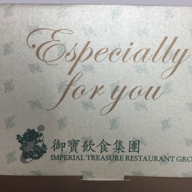 Imperial Treasure Voucher, Tickets & Vouchers, Vouchers on Carousell