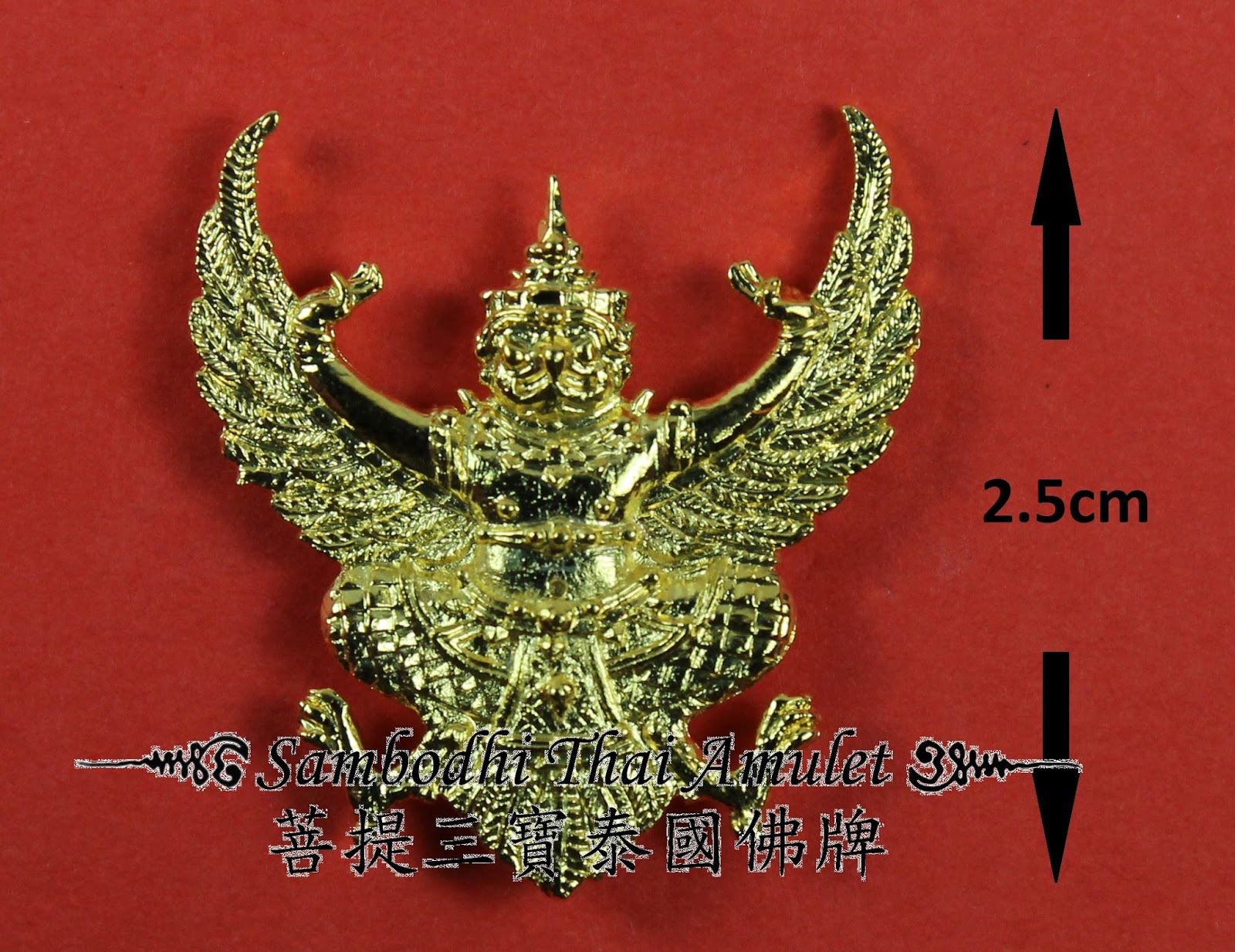 Krut Maha Setthee Roon Sam King Rama V 大鹏金赤鸟（泰皇五世富翁牌）, Hobbies & Toys ...
