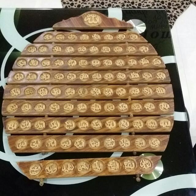 Nama Nama Nabi Tulisan Kayu Furniture On Carousell