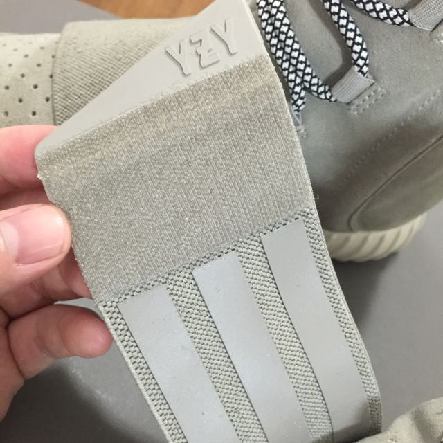 Adidas Yeezy Boost 750 Light Brown Gum Plus