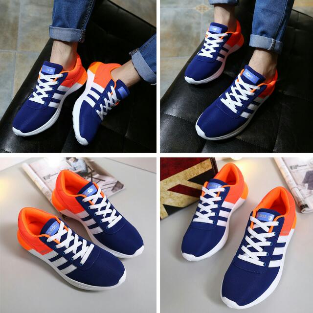 Adidas adispree store