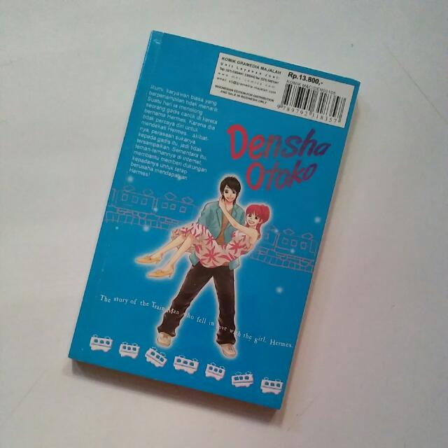 Densha Otoko on Carousell