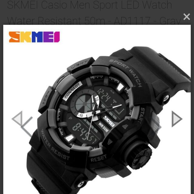 skmei ad1117