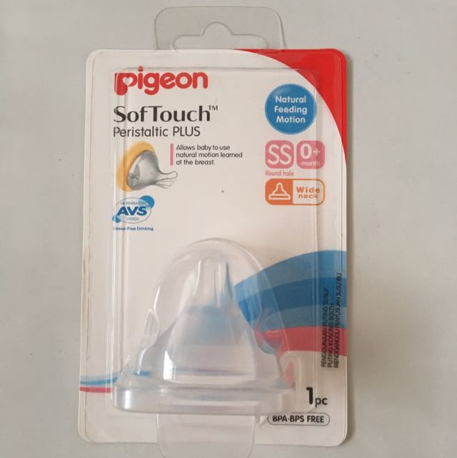 pigeon ss teat