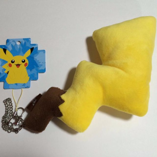 Pikachu Tail Keychain Hobbies Toys Toys Games On Carousell