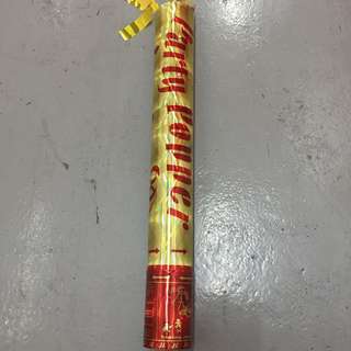 Party Popper 40cm Golden Flakes