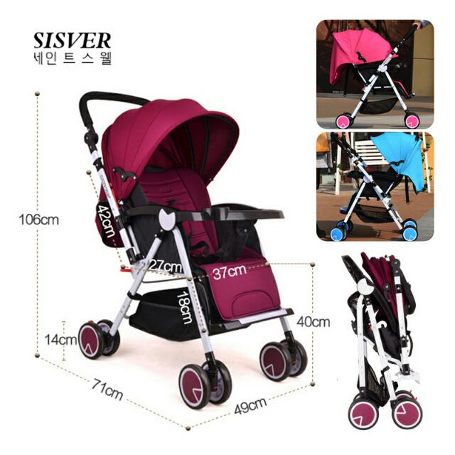 PROMOTION!! LIGHT WEIGHT + DUAL FACING HANDLE + ONE STEP FOLD DOWN OR ...