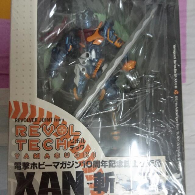 Get Wallpaper Revoltech Overmam King Gainer Xan Ltd Ed Toys Games Bricks For Free