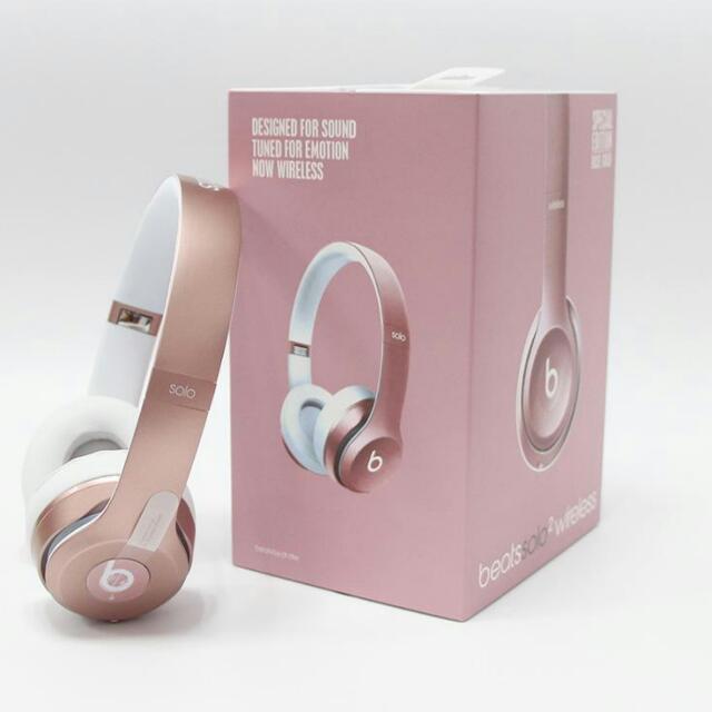 special edition rose gold beats