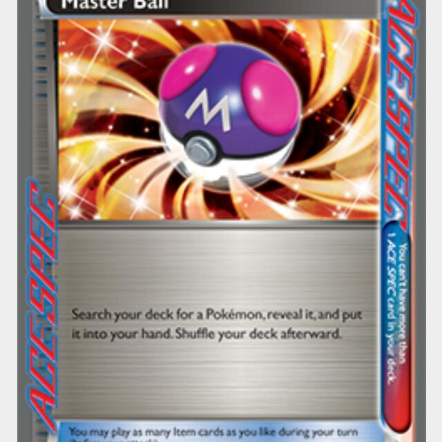 Wtb Pokemon Tcg Ace Spec Card Hobbies Toys Toys Games On Carousell
