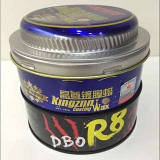 晶尊鍍膜蠟+DBO R8 水洗棕櫚蠟 ✨
