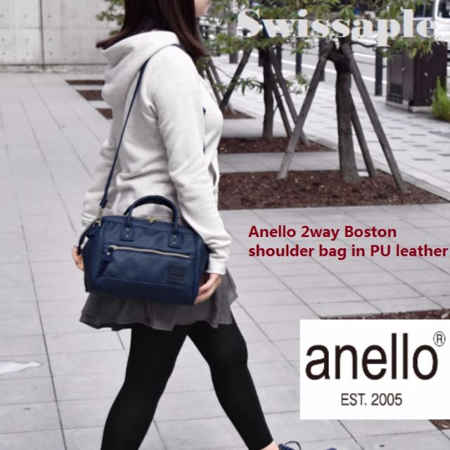 kate spade meow backpack