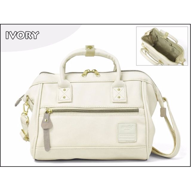 anello pu mini shoulder bag