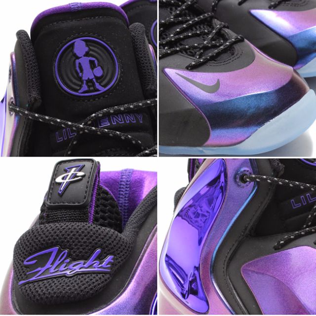 Lil penny top posite eggplant