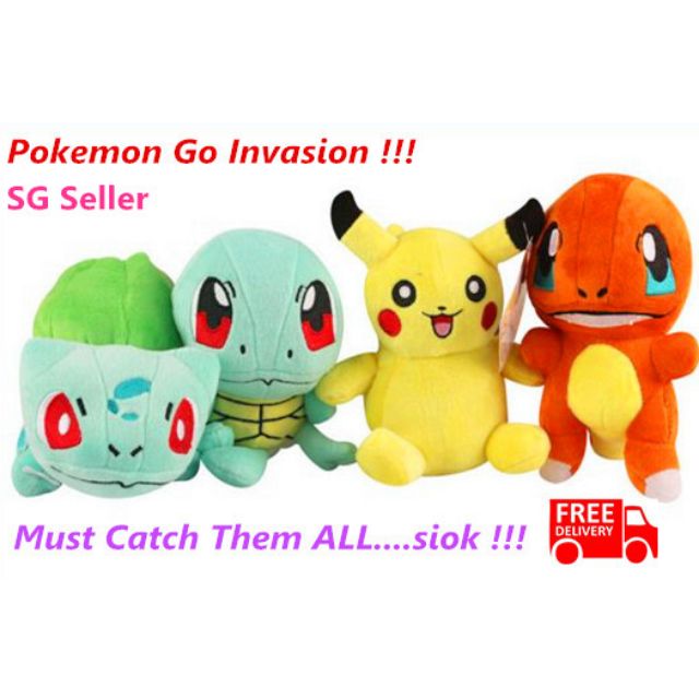 pokemon go plushies