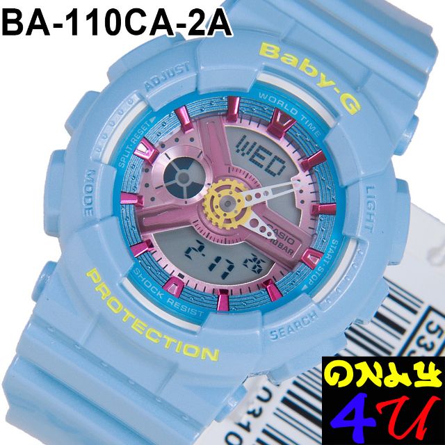CASIO BABY G BA 110CA 2A Neo Pastel Blue Analog Digital Ladies