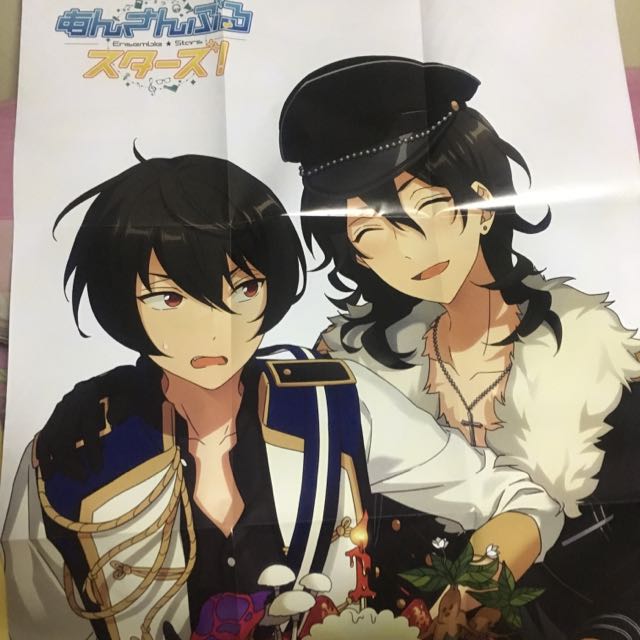 Wallpaper Ensemble Star Rei Ritsu Poster Entertainment J Pop On Carousell For iPhone Free