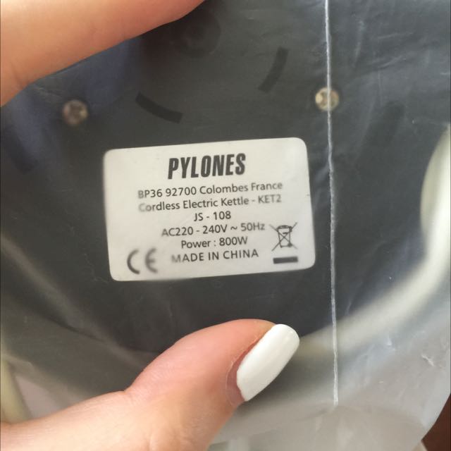 Pylones Kettle, 家庭電器, 廚房電器, 水壺 Carousell