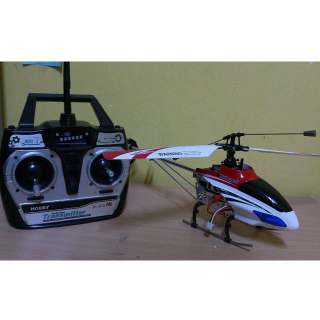 Radio Control Helicopter, Hobbies & Toys, Toys & Games on Carousell